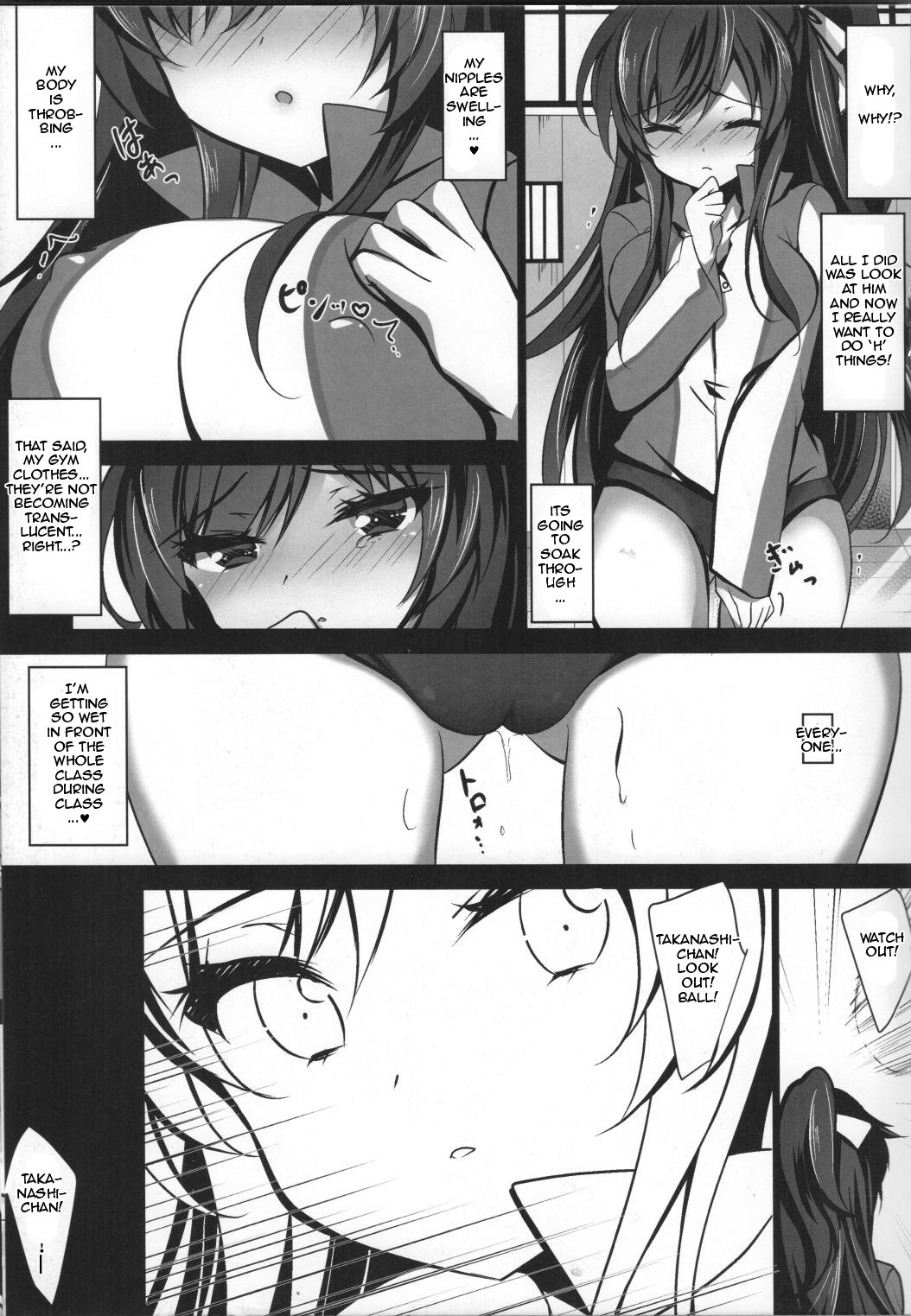 Hentai Manga Comic-Hypno Girlfriend 3-Read-14